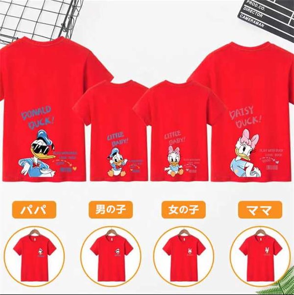 Qoo10] 親子ペアルック tシャツ ディズニー キ