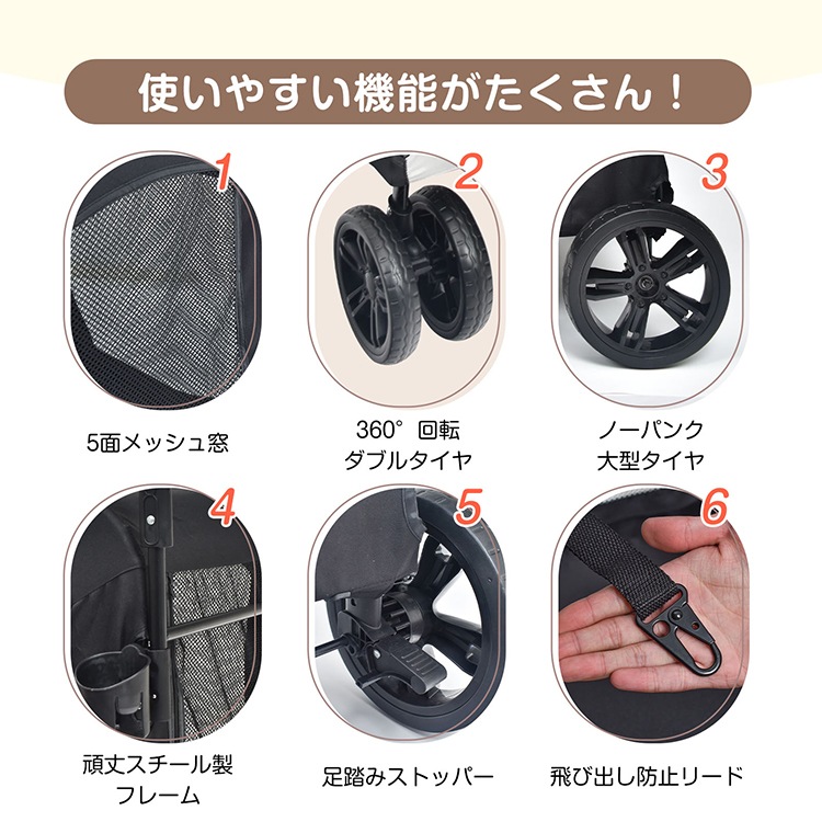 ペットカート ペットキャリー 折り畳み 折りたたみ 犬 猫 カート 耐荷重50kg 犬カート バギー 大型犬 中型犬 小型犬 多頭 ドッグカート ペット 犬猫兼用 介護犬 ペットカート ペットキャリー 折り畳み 折りたたみ 犬 猫 カート 耐荷重50kg 犬カート バギー 大型犬 中型犬 小型犬 多頭 ドッグカート ペット 犬猫兼用 介護犬