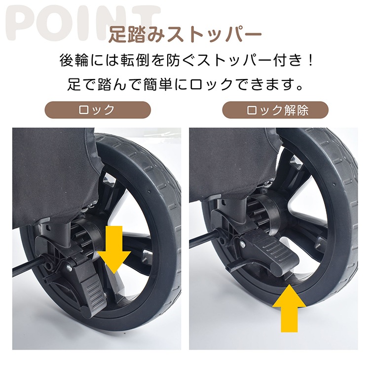 ペットカート ペットキャリー 折り畳み 折りたたみ 犬 猫 カート 耐荷重50kg 犬カート バギー 大型犬 中型犬 小型犬 多頭 ドッグカート ペット 犬猫兼用 介護犬 ペットカート ペットキャリー 折り畳み 折りたたみ 犬 猫 カート 耐荷重50kg 犬カート バギー 大型犬 中型犬 小型犬 多頭 ドッグカート ペット 犬猫兼用 介護犬