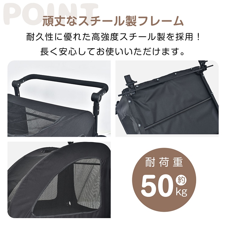 ペットカート ペットキャリー 折り畳み 折りたたみ 犬 猫 カート 耐荷重50kg 犬カート バギー 大型犬 中型犬 小型犬 多頭 ドッグカート ペット 犬猫兼用 介護犬 ペットカート ペットキャリー 折り畳み 折りたたみ 犬 猫 カート 耐荷重50kg 犬カート バギー 大型犬 中型犬 小型犬 多頭 ドッグカート ペット 犬猫兼用 介護犬