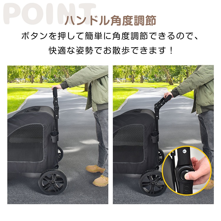 ペットカート ペットキャリー 折り畳み 折りたたみ 犬 猫 カート 耐荷重50kg 犬カート バギー 大型犬 中型犬 小型犬 多頭 ドッグカート ペット 犬猫兼用 介護犬 ペットカート ペットキャリー 折り畳み 折りたたみ 犬 猫 カート 耐荷重50kg 犬カート バギー 大型犬 中型犬 小型犬 多頭 ドッグカート ペット 犬猫兼用 介護犬