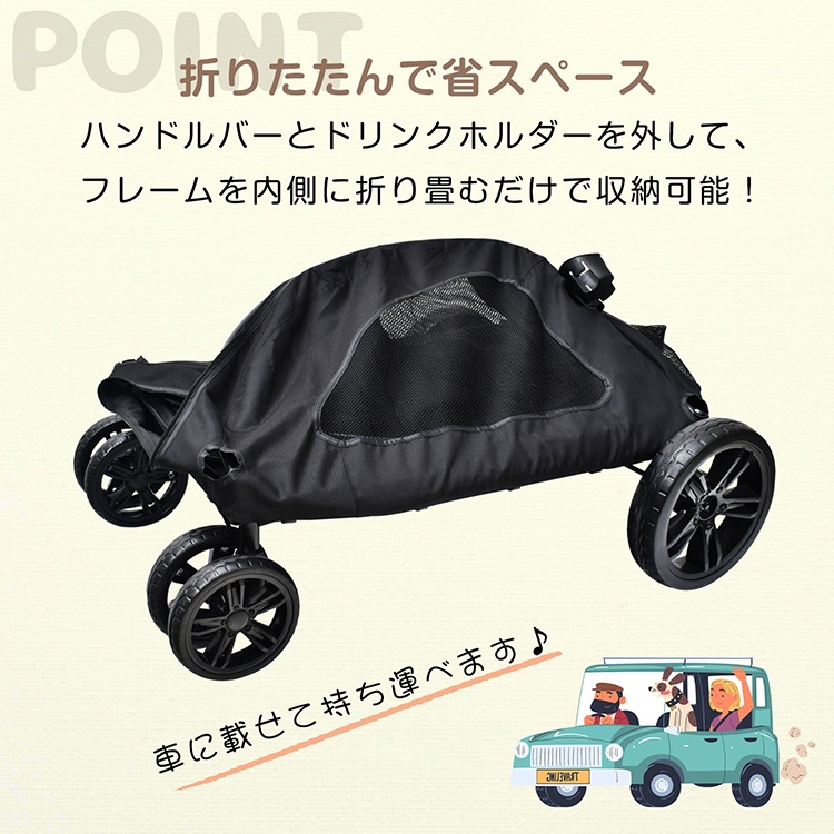 ペットカート ペットキャリー 折り畳み 折りたたみ 犬 猫 カート 耐荷重50kg 犬カート バギー 大型犬 中型犬 小型犬 多頭 ドッグカート ペット 犬猫兼用 介護犬 ペットカート ペットキャリー 折り畳み 折りたたみ 犬 猫 カート 耐荷重50kg 犬カート バギー 大型犬 中型犬 小型犬 多頭 ドッグカート ペット 犬猫兼用 介護犬