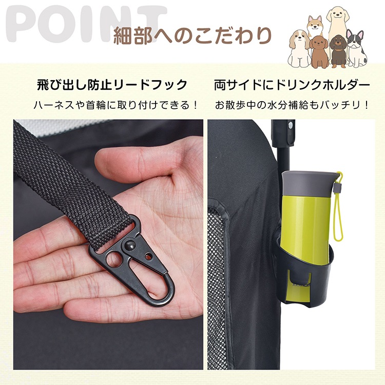 ペットカート ペットキャリー 折り畳み 折りたたみ 犬 猫 カート 耐荷重50kg 犬カート バギー 大型犬 中型犬 小型犬 多頭 ドッグカート ペット 犬猫兼用 介護犬 ペットカート ペットキャリー 折り畳み 折りたたみ 犬 猫 カート 耐荷重50kg 犬カート バギー 大型犬 中型犬 小型犬 多頭 ドッグカート ペット 犬猫兼用 介護犬