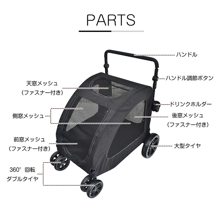 ペットカート ペットキャリー 折り畳み 折りたたみ 犬 猫 カート 耐荷重50kg 犬カート バギー 大型犬 中型犬 小型犬 多頭 ドッグカート ペット 犬猫兼用 介護犬 ペットカート ペットキャリー 折り畳み 折りたたみ 犬 猫 カート 耐荷重50kg 犬カート バギー 大型犬 中型犬 小型犬 多頭 ドッグカート ペット 犬猫兼用 介護犬