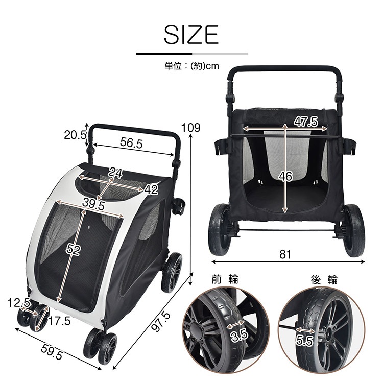 ペットカート ペットキャリー 折り畳み 折りたたみ 犬 猫 カート 耐荷重50kg 犬カート バギー 大型犬 中型犬 小型犬 多頭 ドッグカート ペット 犬猫兼用 介護犬 ペットカート ペットキャリー 折り畳み 折りたたみ 犬 猫 カート 耐荷重50kg 犬カート バギー 大型犬 中型犬 小型犬 多頭 ドッグカート ペット 犬猫兼用 介護犬