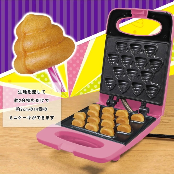 Qoo10] リアル スタイル クッキングトイ 大量生産 ミニサイズ う