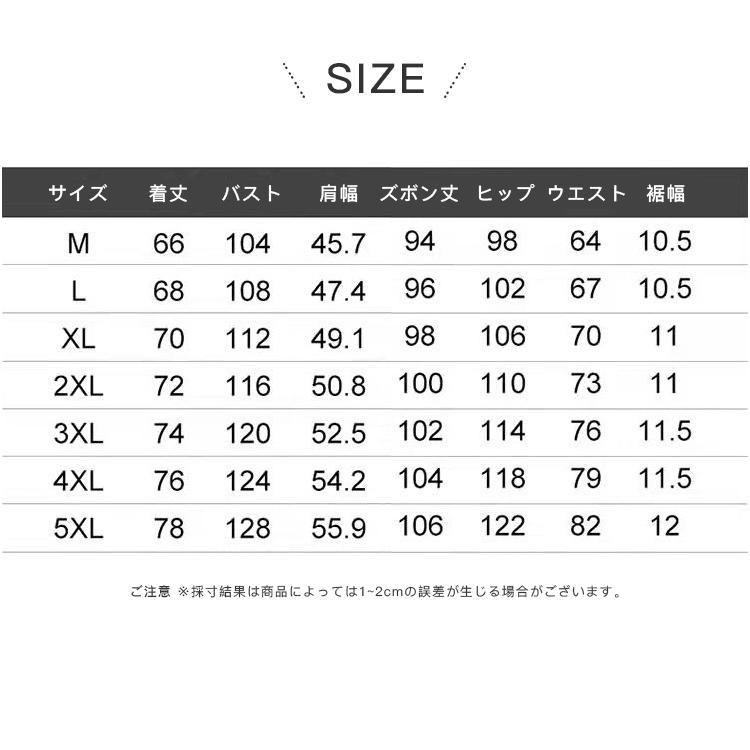 スウエット セットアップ 裏起毛 フード付き 長袖 メンズ ジャージ 前開け 秋冬春 カジュアル スポーツ ルームウェア 男女兼用 静電気防止 暖かい