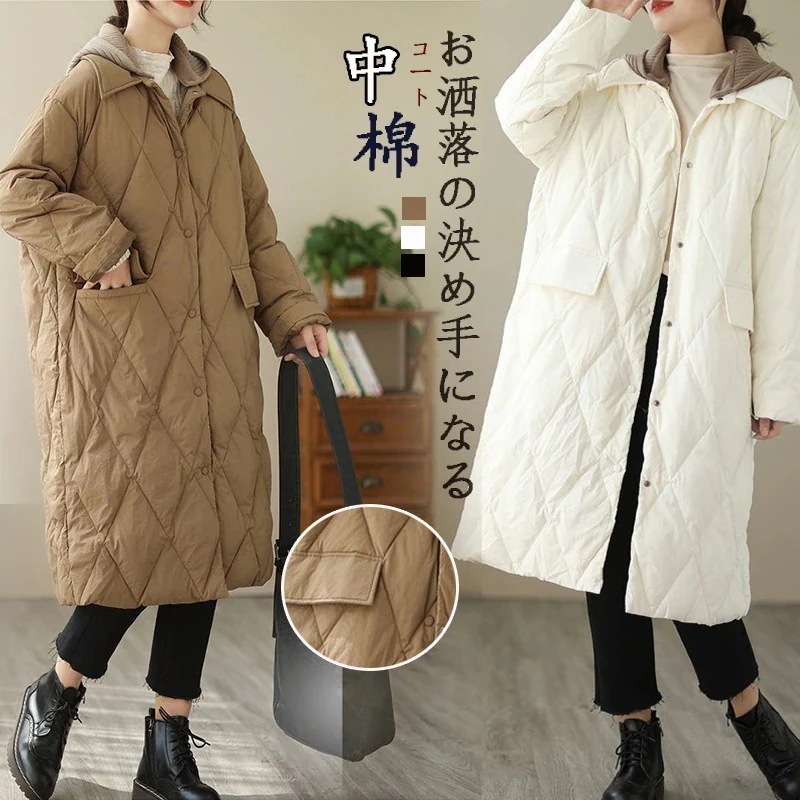 2024新作 日韓 ロング丈 中綿コート おしゃれ 流行り中綿コート 着痩せ 防寒カジュア大きいサイズ アウター ダウンジャケット 2024新作 日韓 ロング丈 中綿コート おしゃれ 流行り中綿コート 着痩せ 防寒カジュア大きいサイズ アウター ダウンジャケット