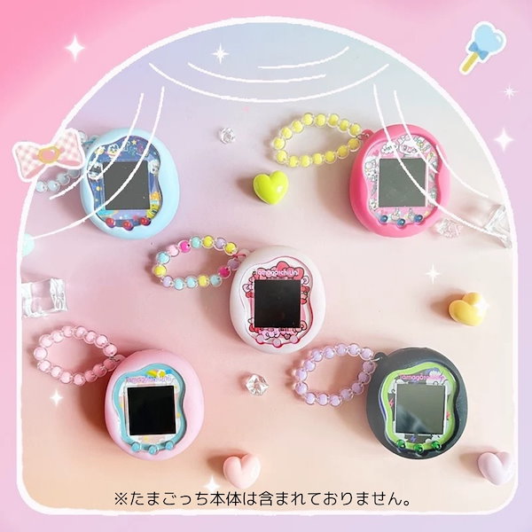 動作確認済み Tamagotchi Uni たまごっちユニ 本体+ 保護カバー Amazon | For Tamagotchi Uni ケース シリコン たまごっちユニ用ケース
