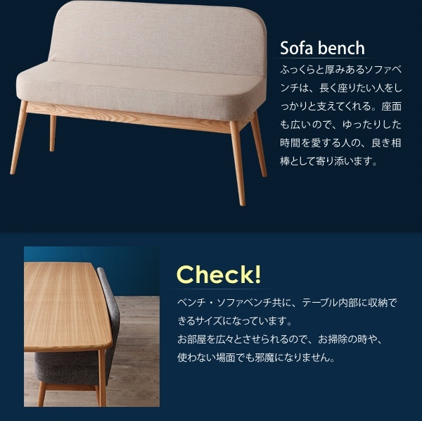 組立設置付 天然木北欧スタイルダイニング Onnell オンネル 5点セット(テーブル+チェア4脚) W150 Dining Onnell ダイニングセット 5set 北欧 ダイニング 木製 トノー型