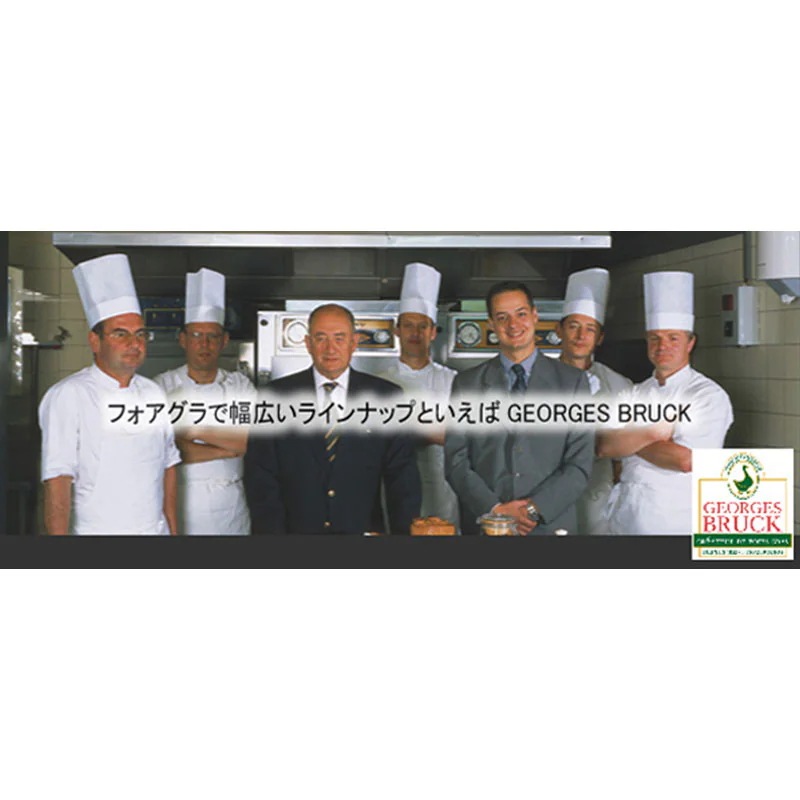 ムースフォアグラ 305g 缶 2個セット フランス産 高級 長期保存 おつまみ フレンチ ムースフォアグラ 305g 缶 2個セット フランス産 高級 長期保存 おつまみ フレンチ