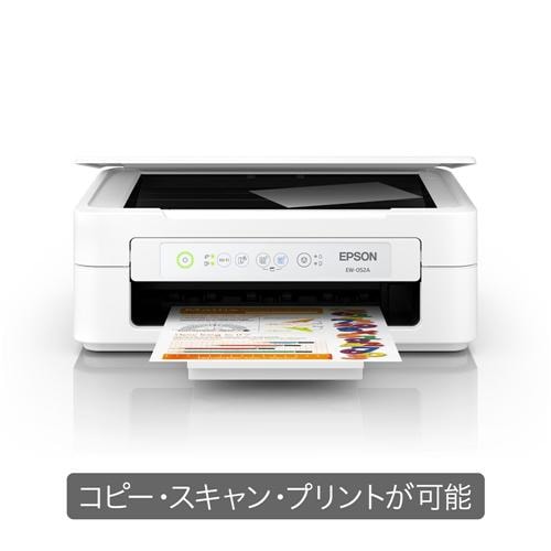 Qoo10] エプソン 訳あり EPSON エプソン プリンター