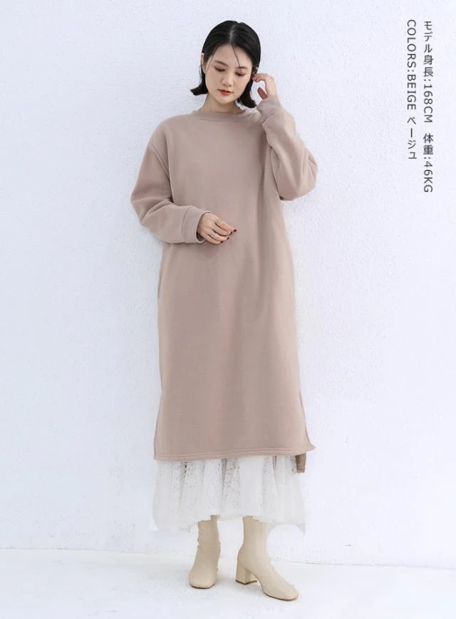 1980円冬新作 もこもこ裏ボアワンピース 超厚手 あったか裏起毛 ワンピース ポアワンピ 長袖 冬 秋 防寒 冷え性対策 ゆったり 体型カバー ロングワンピース 暖かい ポアワンピ シンブル あ 1980円冬新作 もこもこ裏ボアワンピース 超厚手 あったか裏起毛 ワンピース ポアワンピ 長袖 冬 秋 防寒 冷え性対策 ゆったり 体型カバー ロングワンピース 暖かい ポアワンピ シンブル あ