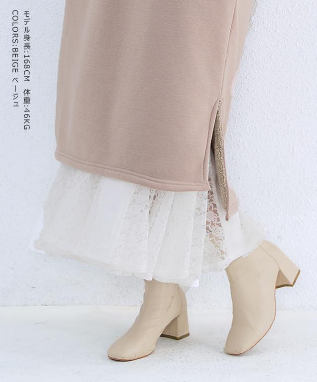 1980円冬新作 もこもこ裏ボアワンピース 超厚手 あったか裏起毛 ワンピース ポアワンピ 長袖 冬 秋 防寒 冷え性対策 ゆったり 体型カバー ロングワンピース 暖かい ポアワンピ シンブル あ 1980円冬新作 もこもこ裏ボアワンピース 超厚手 あったか裏起毛 ワンピース ポアワンピ 長袖 冬 秋 防寒 冷え性対策 ゆったり 体型カバー ロングワンピース 暖かい ポアワンピ シンブル あ