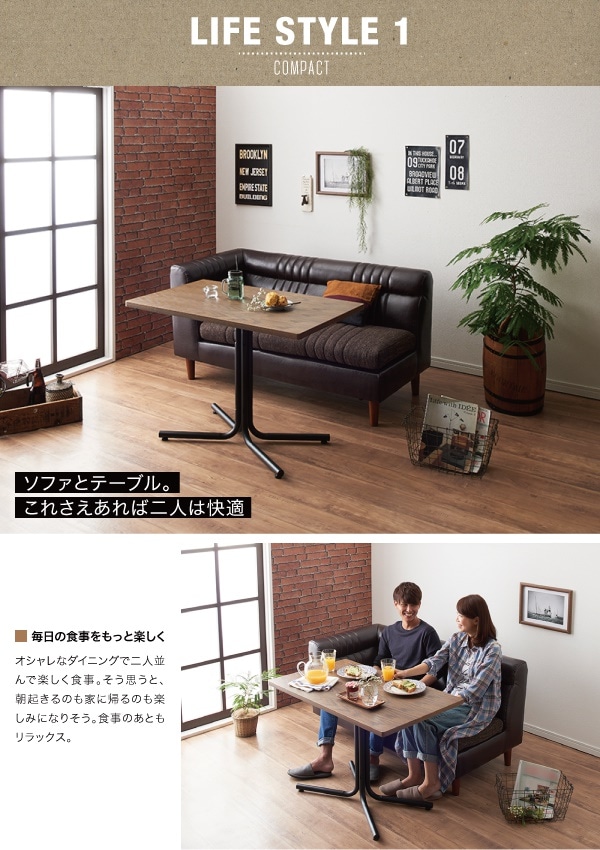 好評低価 ダイニング カフェスタ... : 家具・インテリア ダイニングセット 豊富な