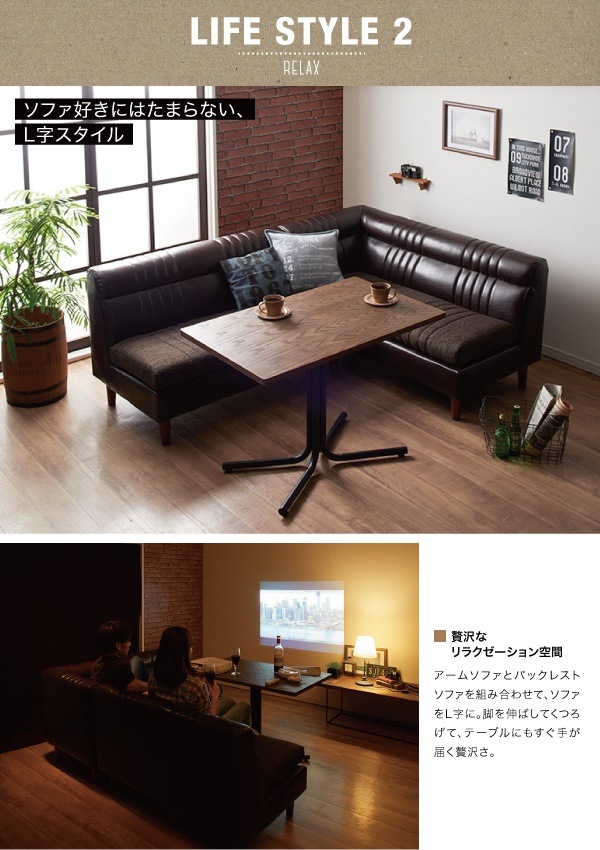 好評低価 ダイニング カフェスタ... : 家具・インテリア ダイニングセット 豊富な
