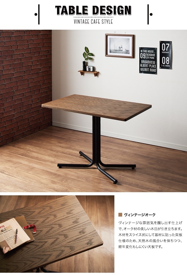 好評低価 ダイニング カフェスタ... : 家具・インテリア ダイニングセット 豊富な