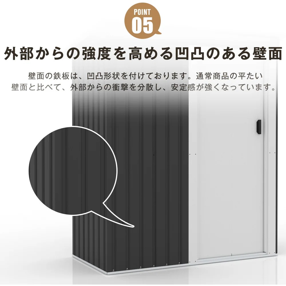 【国内発送M】1669【 棚なし】ブラック+ホワイト 物置 屋外 大型 倉庫 大型物置 戸外収納庫 物置 防水/耐侯 収納可能 ガーデン/庭/田畑/農場 頑丈 大容量 スチール 引き戸 補強フレーム付 【国内発送M】1669【 棚なし】ブラック+ホワイト 物置 屋外 大型 倉庫 大型物置 戸外収納庫 物置 防水/耐侯 収納可能 ガーデン/庭/田畑/農場 頑丈 大容量 スチール 引き戸 補強フレーム付