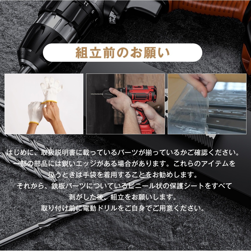 【国内発送M】1669【 棚なし】ブラック+ホワイト 物置 屋外 大型 倉庫 大型物置 戸外収納庫 物置 防水/耐侯 収納可能 ガーデン/庭/田畑/農場 頑丈 大容量 スチール 引き戸 補強フレーム付 【国内発送M】1669【 棚なし】ブラック+ホワイト 物置 屋外 大型 倉庫 大型物置 戸外収納庫 物置 防水/耐侯 収納可能 ガーデン/庭/田畑/農場 頑丈 大容量 スチール 引き戸 補強フレーム付