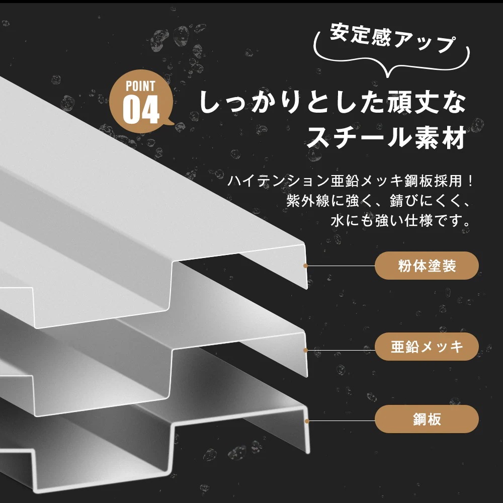 【国内発送M】1669【 棚なし】ブラック+ホワイト 物置 屋外 大型 倉庫 大型物置 戸外収納庫 物置 防水/耐侯 収納可能 ガーデン/庭/田畑/農場 頑丈 大容量 スチール 引き戸 補強フレーム付 【国内発送M】1669【 棚なし】ブラック+ホワイト 物置 屋外 大型 倉庫 大型物置 戸外収納庫 物置 防水/耐侯 収納可能 ガーデン/庭/田畑/農場 頑丈 大容量 スチール 引き戸 補強フレーム付