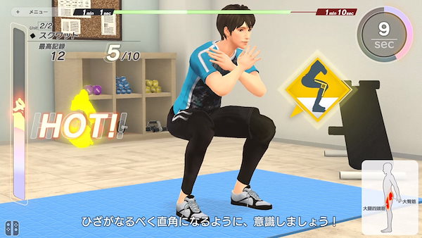 Qoo10] ポケット 【Switch】うちトレ ～【