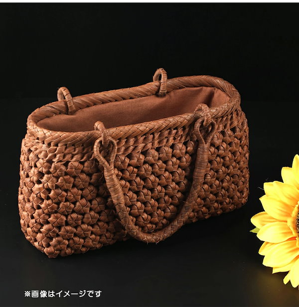 美品 山葡萄 ヤマブドウ 六角花編み　職人手作り かごバッグ 職人手作り 六角花編み 山葡萄かごバッグ 内布付き 山ぶどう 籠バッグ