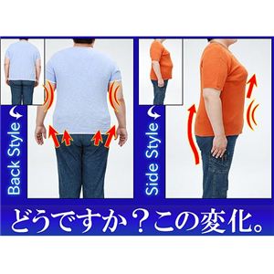 スリムリフトロング ベージュ L