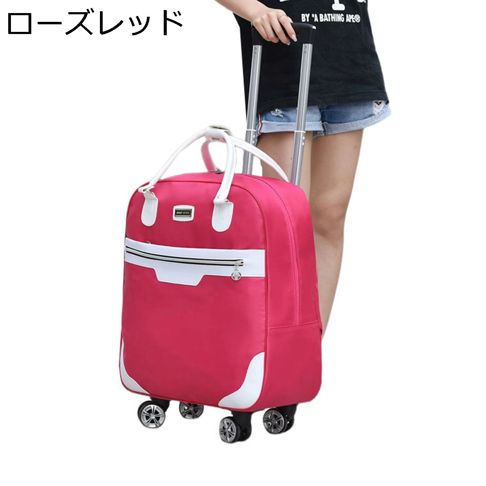 キャスターバッグ トロリーバッグ 超軽量 ドローバー付き ダブルキャスター 静音 360度回転 撥水加工 収納便利 ファスナー式 多段階キャリーバー おしゃれ ブラック お買い物カート 折り畳み式 キャスターバッグ トロリーバッグ 超軽量 ドローバー付き ダブルキャスター 静音 360度回転 撥水加工 収納便利 ファスナー式 多段階キャリーバー おしゃれ ブラック お買い物カート 折り畳み式