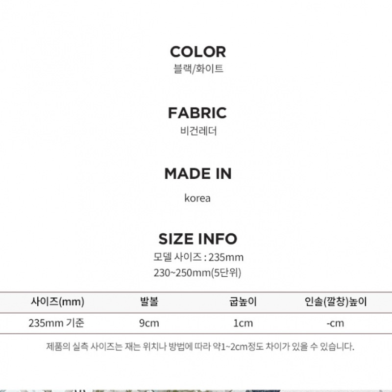 (ニナスパリ) パールペニンシュラスリムスニーカー (ニナスパリ) パールペニンシュラスリムスニーカー