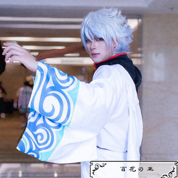 Qoo10] 銀魂 坂田銀時 コスプレ衣装 コスチュー