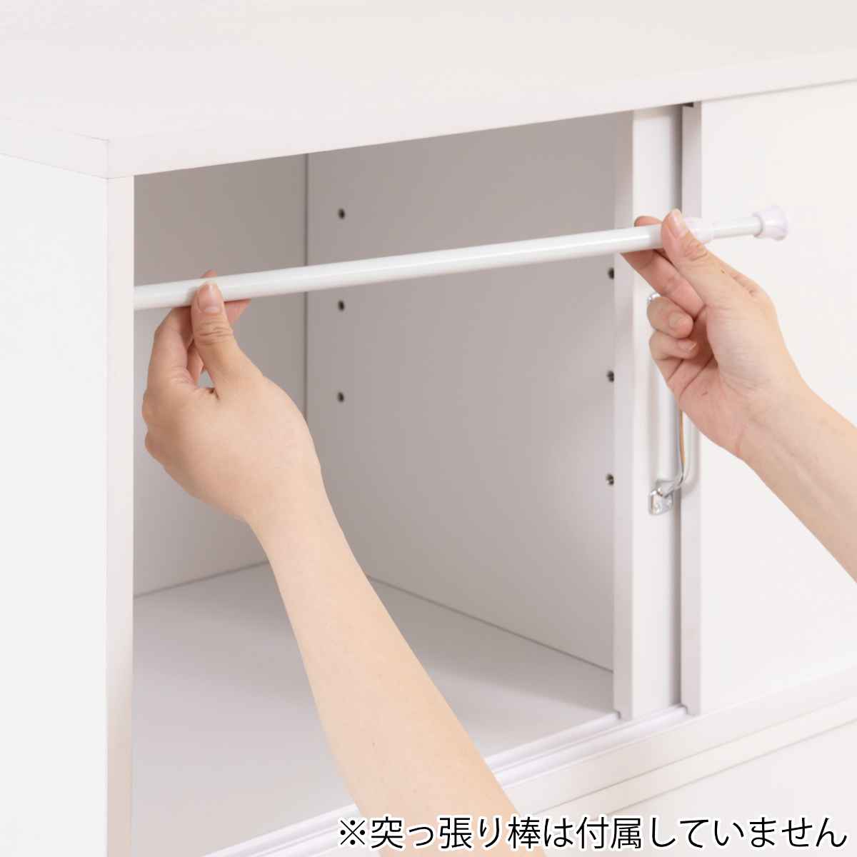 上置き棚 引戸式 ホワイトリビング 幅90cm 上置き 収納 家具 組み合わせ 引き戸 可動棚 追加 ローボード テレビ台 背面化粧