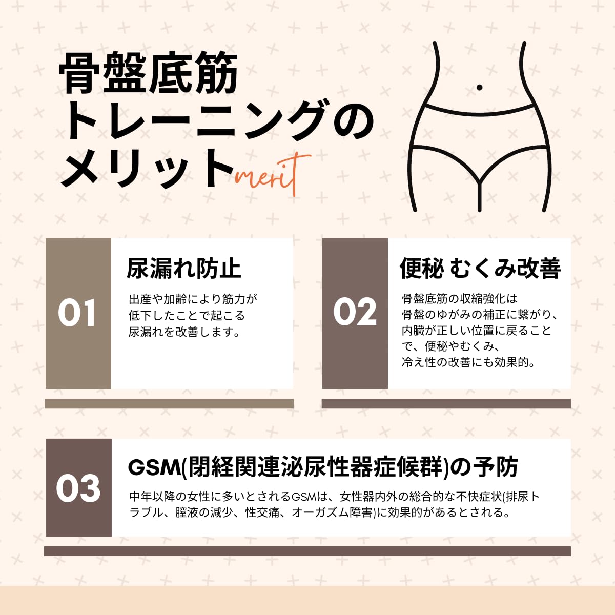 フェミメイト イーケーゲル/Femimate eKegel アプリ対応 骨盤底筋トレーニング 膣トレ 圧力と持久力のチェック 10段階のエクササイズ 履歴管理圧力センサー付 セラピーモード 本体のみで フェミメイト イーケーゲル/Femimate eKegel アプリ対応 骨盤底筋トレーニング 膣トレ 圧力と持久力のチェック 10段階のエクササイズ 履歴管理圧力センサー付 セラピーモード 本体のみで