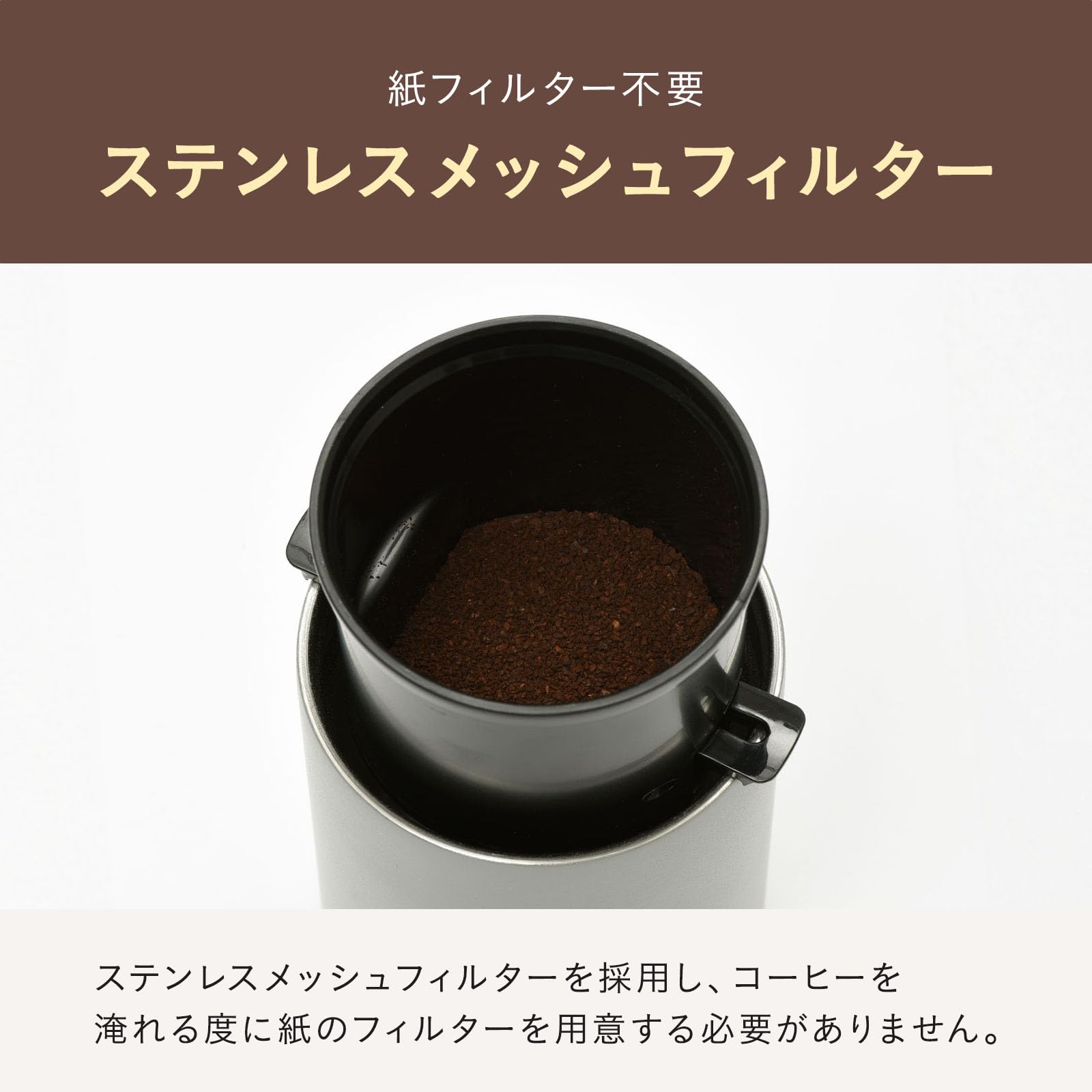 BRUNO パーソナル電動ミルコーヒーメーカー コンパクト 電動ミル ドリッパー タンブラー 充電式 ポータブル キャンプ アウトドア ダークグレー BHK301-DGY BRUNO パーソナル電動ミルコーヒーメーカー コンパクト 電動ミル ドリッパー タンブラー 充電式 ポータブル キャンプ アウトドア ダークグレー BHK301-DGY
