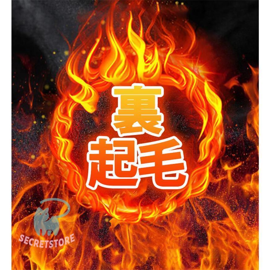 ヒップホップパーカー メンズ 高品質 プリント 秋冬 長袖トップス 裏起毛 防寒 厚手パーカー プルオーバーパーカー カッコイイ カジュアル 暖かい