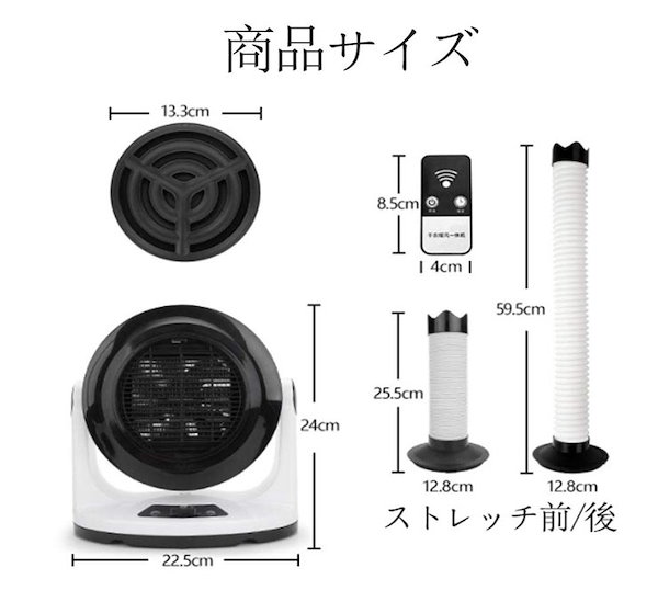 Qoo10] 布団乾燥機 セラミックヒーター ファンヒ