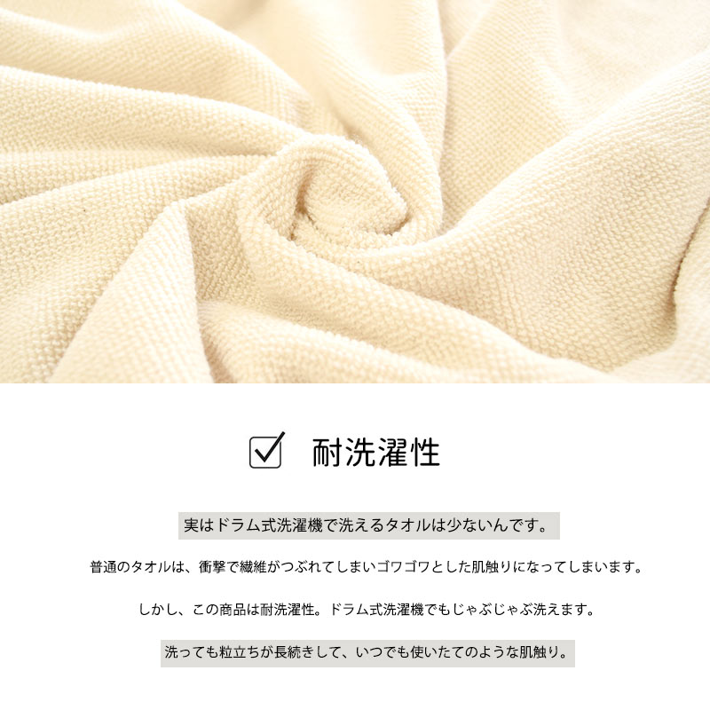 2枚組 今治産 無添加 タオルケット ボリュームタイプ シングル 140X190cm ナチュラル ドラム式洗濯機対応 KuSuPOP 日本製 5S-41-400-2