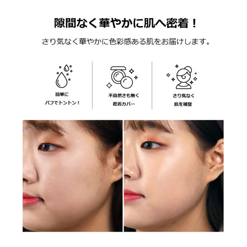 【 日本公式ショップ】スキンソリューション BBクリーム 50g チューブタイプ スポンジ無し カバー力 敏感肌 時短 bbファンデーション 下地不要 ファンデーション ツヤ肌 韓国 ドクター 【 日本公式ショップ】スキンソリューション BBクリーム 50g チューブタイプ スポンジ無し カバー力 敏感肌 時短 bbファンデーション 下地不要 ファンデーション ツヤ肌 韓国 ドクター