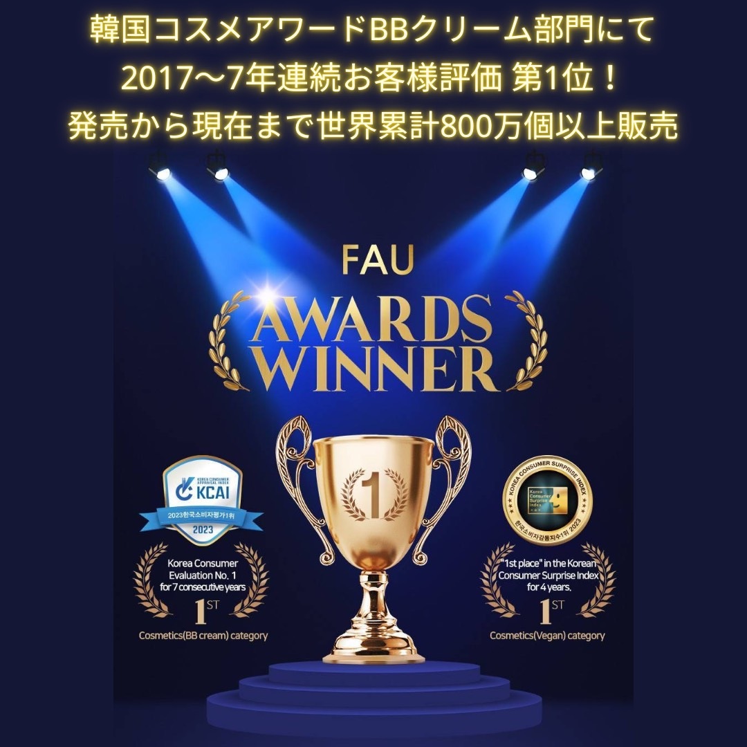 【 日本公式ショップ】スキンソリューション BBクリーム 50g チューブタイプ スポンジ無し カバー力 敏感肌 時短 bbファンデーション 下地不要 ファンデーション ツヤ肌 韓国 ドクター 【 日本公式ショップ】スキンソリューション BBクリーム 50g チューブタイプ スポンジ無し カバー力 敏感肌 時短 bbファンデーション 下地不要 ファンデーション ツヤ肌 韓国 ドクター