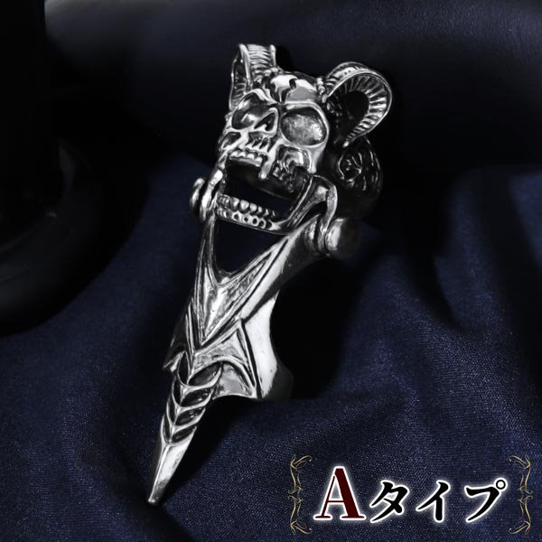 Qoo10] 指輪 リング アーマーリング 鬼 般若