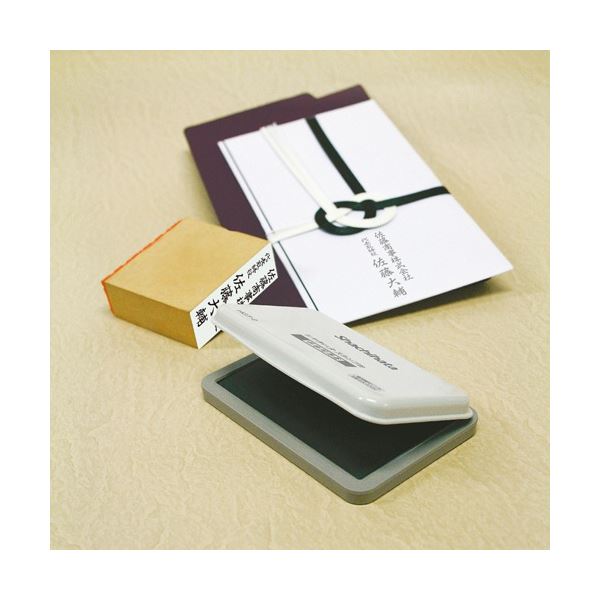 (まとめ) シヤチハタ 弔事用薄墨スタンプ台 中形 HGT-2-GR 1セット(3個) (×3セット) (まとめ) シヤチハタ 弔事用薄墨スタンプ台 中形 HGT-2-GR 1セット(3個) (×3セット)