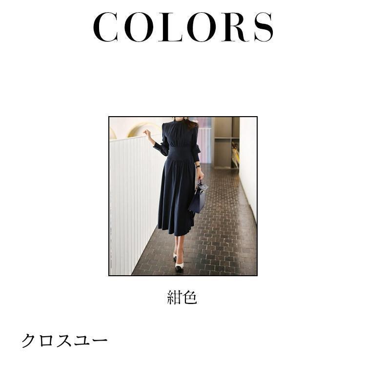 ワンピース レディース 長袖 40代 ロングワンピース きれいめ Aライン ハイウエスト 着痩せ フォーマル ドレス 卒業式 入学式 入園式 卒園式 秋 春 通勤 OL ワンピース レディース 長袖 40代 ロングワンピース きれいめ Aライン ハイウエスト 着痩せ フォーマル ドレス 卒業式 入学式 入園式 卒園式 秋 春 通勤 OL