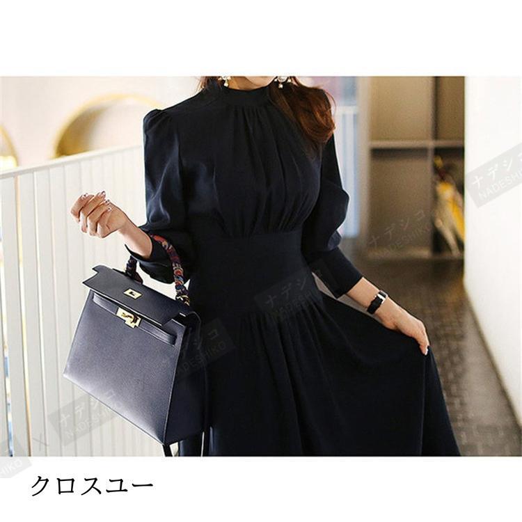 ワンピース レディース 長袖 40代 ロングワンピース きれいめ Aライン ハイウエスト 着痩せ フォーマル ドレス 卒業式 入学式 入園式 卒園式 秋 春 通勤 OL ワンピース レディース 長袖 40代 ロングワンピース きれいめ Aライン ハイウエスト 着痩せ フォーマル ドレス 卒業式 入学式 入園式 卒園式 秋 春 通勤 OL