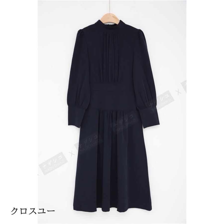 ワンピース レディース 長袖 40代 ロングワンピース きれいめ Aライン ハイウエスト 着痩せ フォーマル ドレス 卒業式 入学式 入園式 卒園式 秋 春 通勤 OL ワンピース レディース 長袖 40代 ロングワンピース きれいめ Aライン ハイウエスト 着痩せ フォーマル ドレス 卒業式 入学式 入園式 卒園式 秋 春 通勤 OL