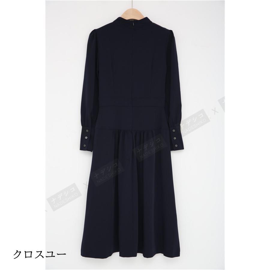 ワンピース レディース 長袖 40代 ロングワンピース きれいめ Aライン ハイウエスト 着痩せ フォーマル ドレス 卒業式 入学式 入園式 卒園式 秋 春 通勤 OL ワンピース レディース 長袖 40代 ロングワンピース きれいめ Aライン ハイウエスト 着痩せ フォーマル ドレス 卒業式 入学式 入園式 卒園式 秋 春 通勤 OL