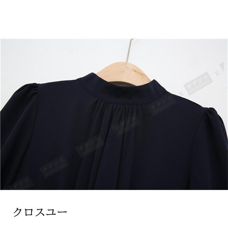 ワンピース レディース 長袖 40代 ロングワンピース きれいめ Aライン ハイウエスト 着痩せ フォーマル ドレス 卒業式 入学式 入園式 卒園式 秋 春 通勤 OL ワンピース レディース 長袖 40代 ロングワンピース きれいめ Aライン ハイウエスト 着痩せ フォーマル ドレス 卒業式 入学式 入園式 卒園式 秋 春 通勤 OL