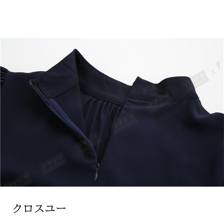 ワンピース レディース 長袖 40代 ロングワンピース きれいめ Aライン ハイウエスト 着痩せ フォーマル ドレス 卒業式 入学式 入園式 卒園式 秋 春 通勤 OL ワンピース レディース 長袖 40代 ロングワンピース きれいめ Aライン ハイウエスト 着痩せ フォーマル ドレス 卒業式 入学式 入園式 卒園式 秋 春 通勤 OL