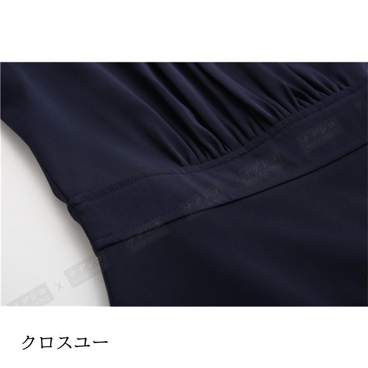 ワンピース レディース 長袖 40代 ロングワンピース きれいめ Aライン ハイウエスト 着痩せ フォーマル ドレス 卒業式 入学式 入園式 卒園式 秋 春 通勤 OL ワンピース レディース 長袖 40代 ロングワンピース きれいめ Aライン ハイウエスト 着痩せ フォーマル ドレス 卒業式 入学式 入園式 卒園式 秋 春 通勤 OL