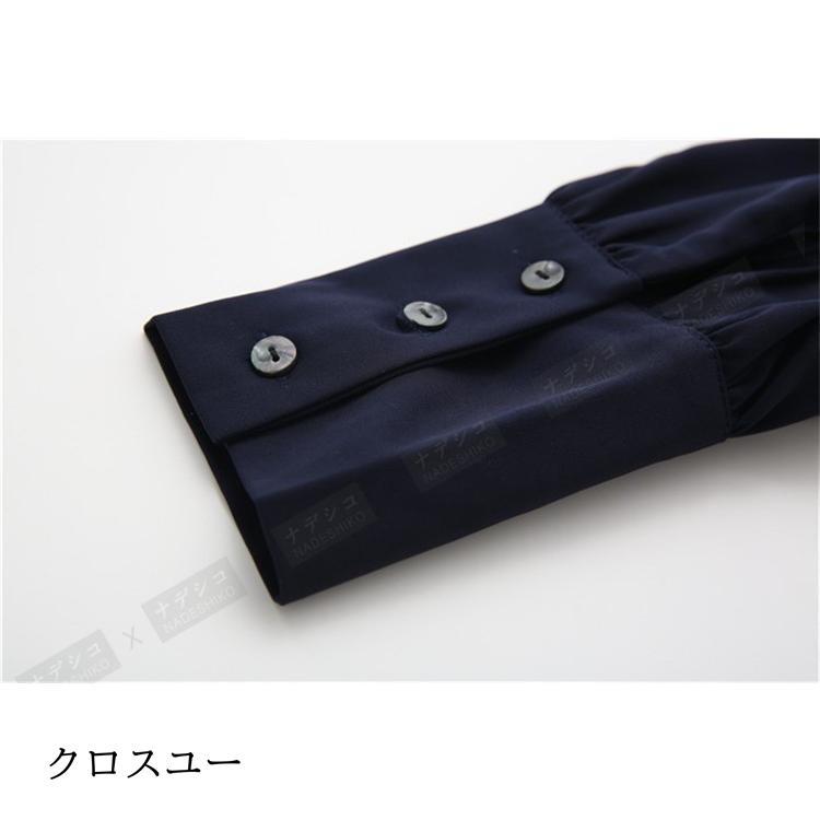 ワンピース レディース 長袖 40代 ロングワンピース きれいめ Aライン ハイウエスト 着痩せ フォーマル ドレス 卒業式 入学式 入園式 卒園式 秋 春 通勤 OL ワンピース レディース 長袖 40代 ロングワンピース きれいめ Aライン ハイウエスト 着痩せ フォーマル ドレス 卒業式 入学式 入園式 卒園式 秋 春 通勤 OL