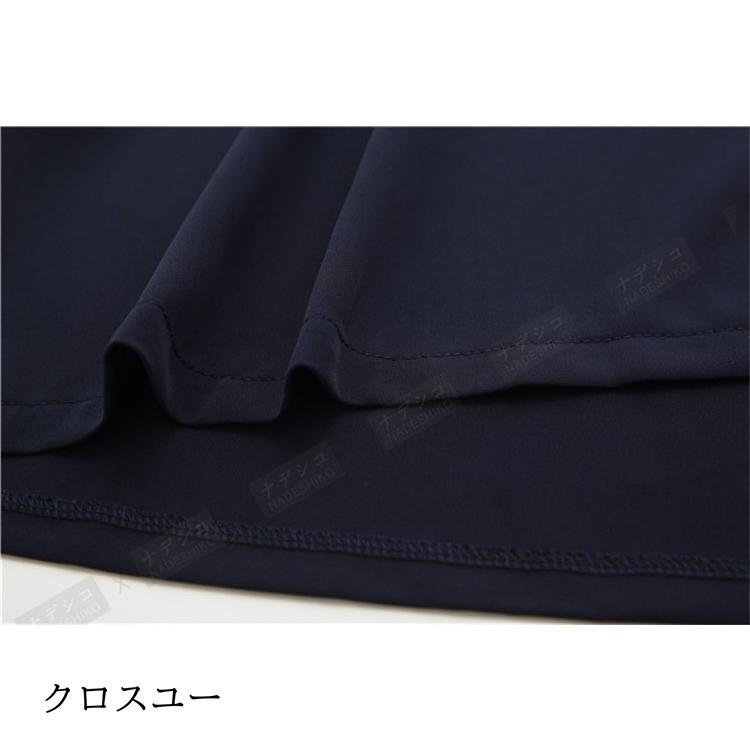 ワンピース レディース 長袖 40代 ロングワンピース きれいめ Aライン ハイウエスト 着痩せ フォーマル ドレス 卒業式 入学式 入園式 卒園式 秋 春 通勤 OL ワンピース レディース 長袖 40代 ロングワンピース きれいめ Aライン ハイウエスト 着痩せ フォーマル ドレス 卒業式 入学式 入園式 卒園式 秋 春 通勤 OL