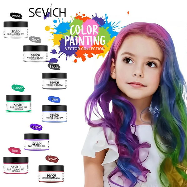 Qoo10] SEVICH ヘアカラーワックス 120g 整髪料 カ